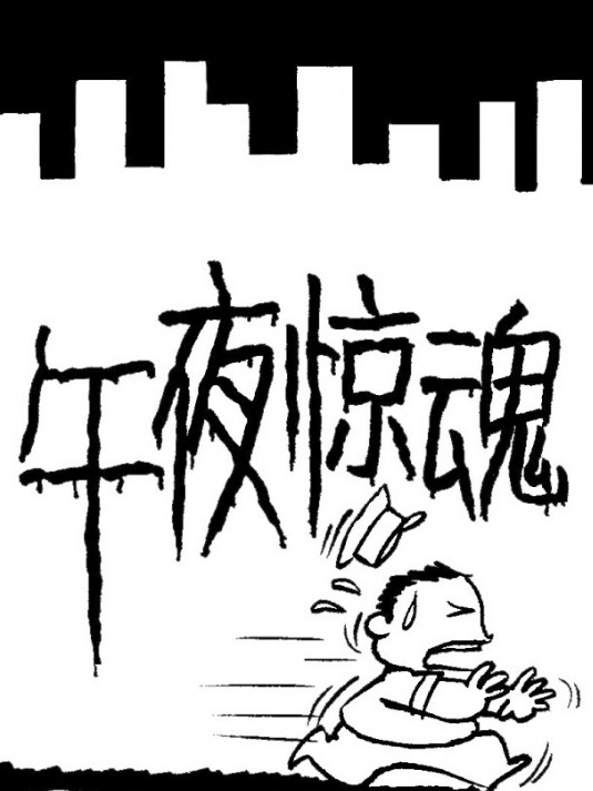 ҹ